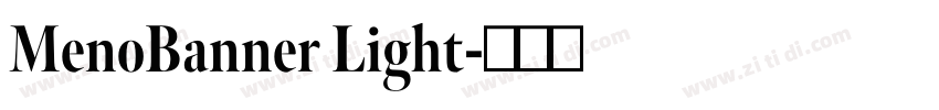 MenoBanner Light字体转换